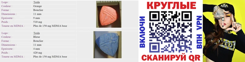 блэк спрут ссылка  Шебекино  ЭКСТАЗИ Дубай 