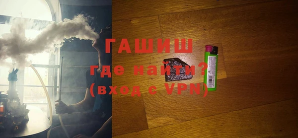 экстази Алексеевка