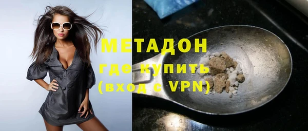 наркотики Алзамай