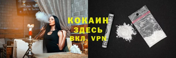круглые Валуйки