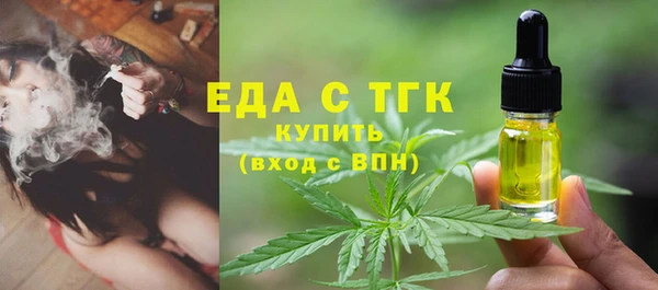 наркотики Алзамай