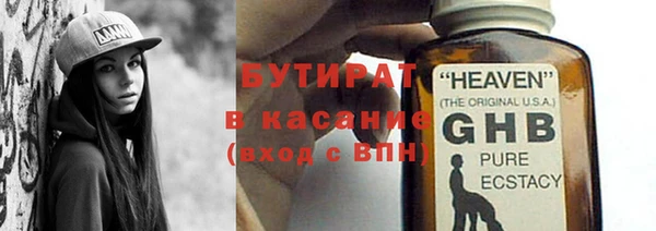 героин Алексин