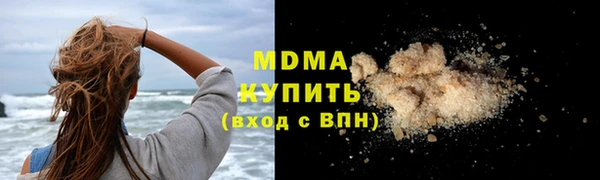 наркотики Алзамай