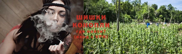 наркотики Алзамай