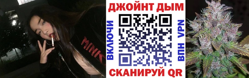 Бошки марихуана VHQ  хочу   Шебекино 